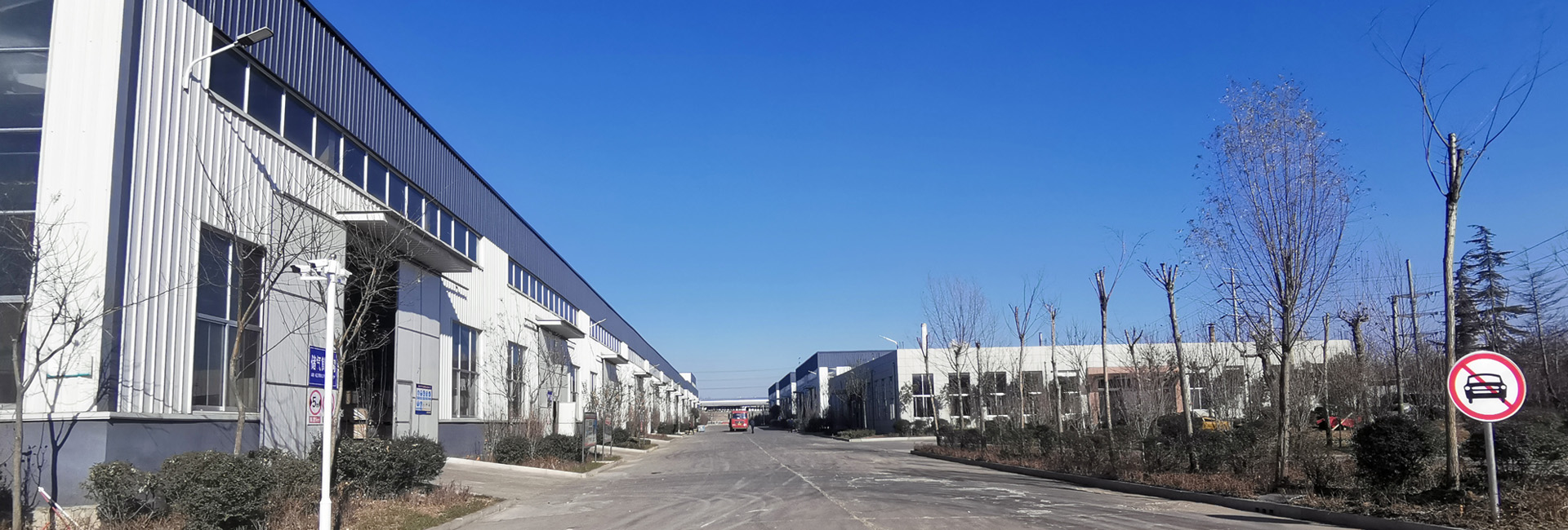 東明做網(wǎng)站