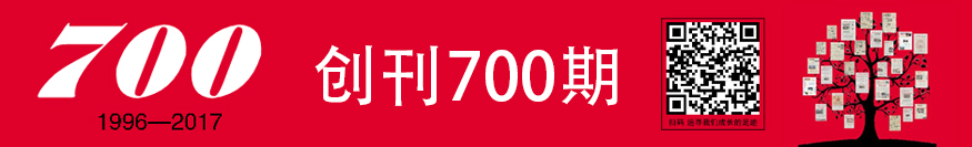 菏澤網(wǎng)站制作