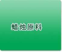 手機(jī)彩鈴制作