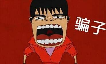 為什么其他菏澤網(wǎng)絡(luò)公司做網(wǎng)站比你們便宜？