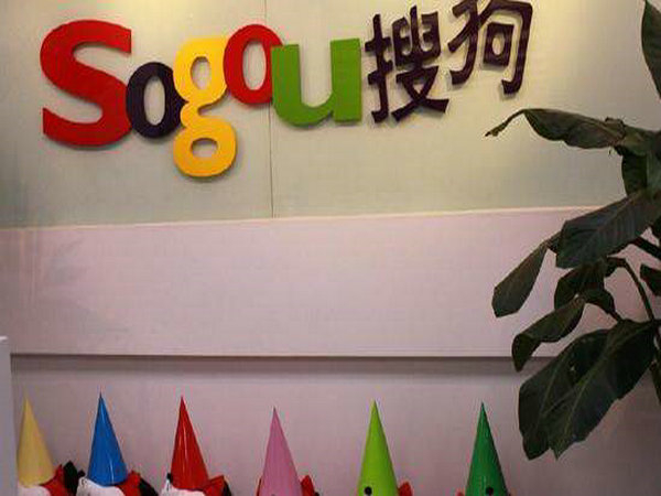 菏澤辦理400電話的公司有哪些？