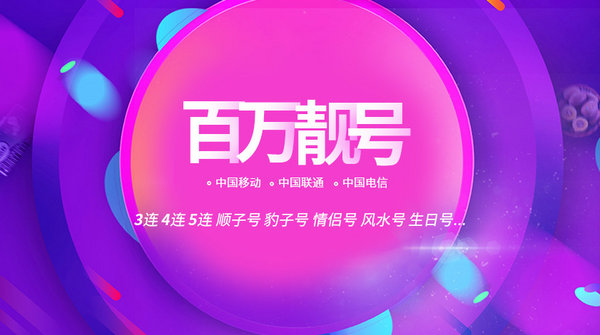 78cdc5e0ab_副本.jpg 78cdc5e0ab_副本.jpg