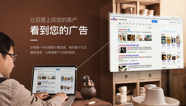 菏澤網(wǎng)站推廣優(yōu)化如何挑選網(wǎng)站關(guān)鍵詞