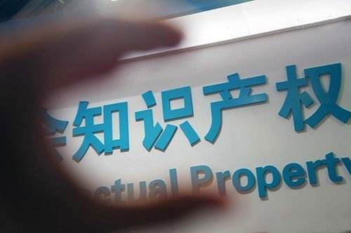 菏澤注冊一個商標(biāo)需要多少錢