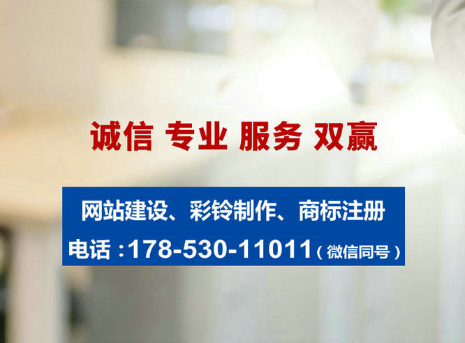 菏澤申請一個商標(biāo)需要多少錢